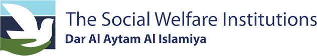 دار الأيتام الإسلامية